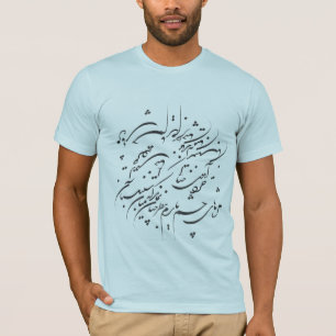 Camiseta moje (pestañas)