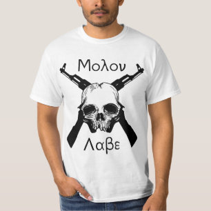 Camiseta Molon Labe