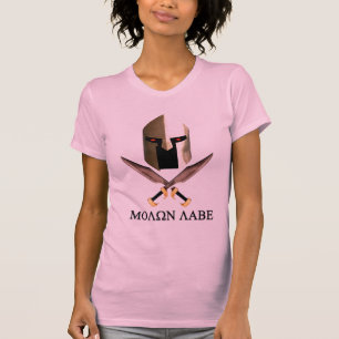 CAMISETA MOLON LABE