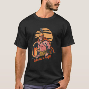 Camiseta Molon Labe Guerrero Espartano Ejército griego vino