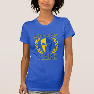 Camiseta Molon Labe Spartan Armor Laureados Decoración Azul