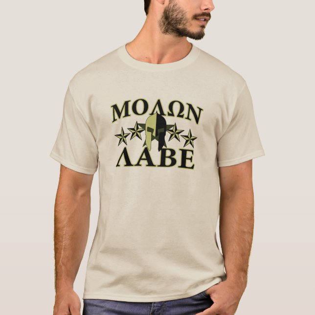 Camiseta Molon Labe Spartan Helmet 5 estrellas (Anverso)