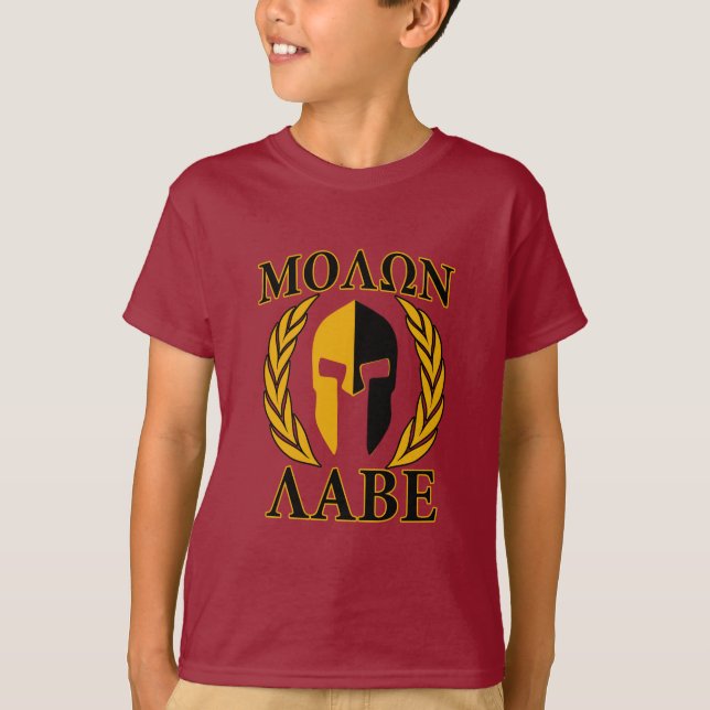 Camiseta Molon Labe Spartan Mask Laurels Decoración Borgoña (Anverso)