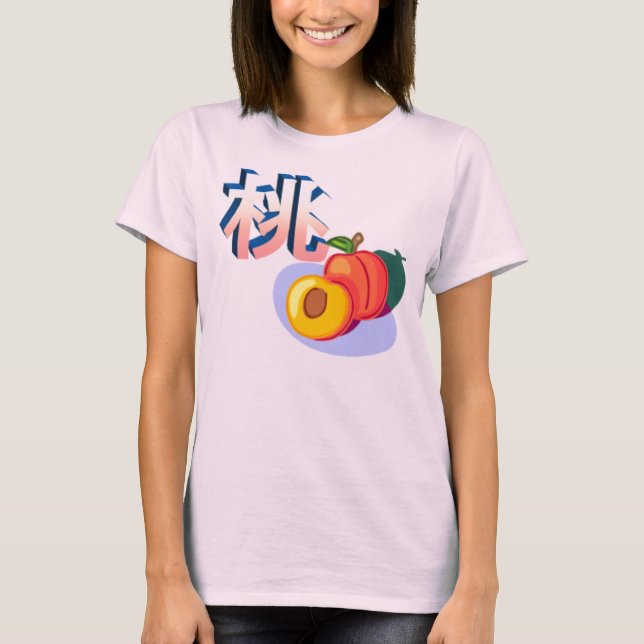 Camiseta Momo V.2 (Anverso)