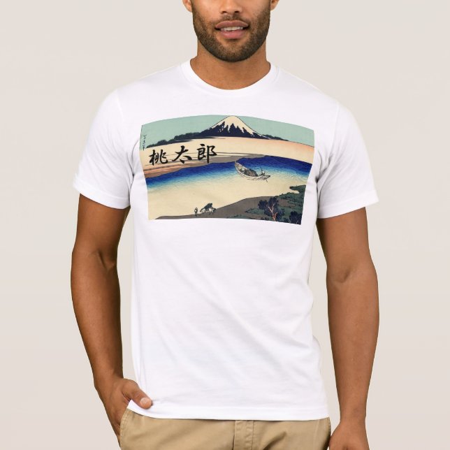 Camiseta Momotaro T-shirt (Anverso)