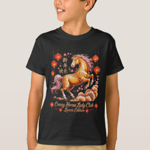 Camiseta Mona 2026 Año Del Club De Dama Del Caballo Loco Pa
