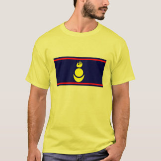 Camiseta Mongolia meridional