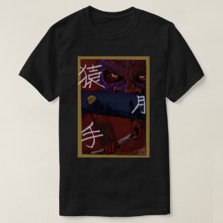 Camiseta Monkey art T-shirt
