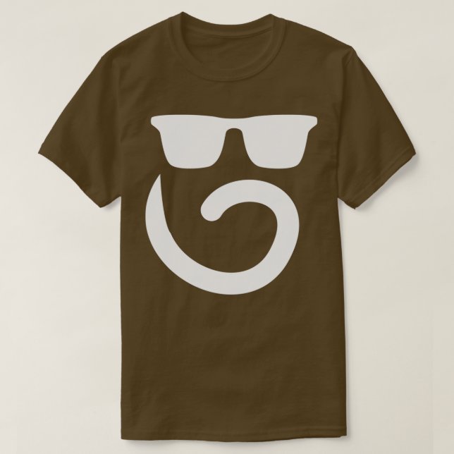 Camiseta Monkey Tail Beard Funny Beard Gift (Diseño del anverso)