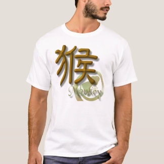 Camiseta Mono