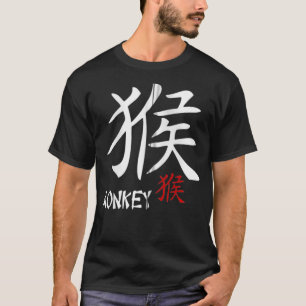Camiseta Mono Astrología Zodiaca China caligrafía kanji