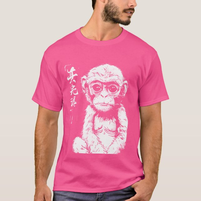 Camiseta Mono gordo arte japonés I mono chonche (Anverso)