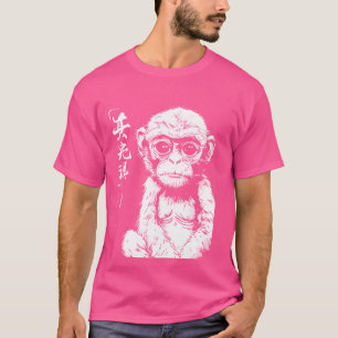 Camiseta Mono Gordo Arte Japonés I Mono Chonk