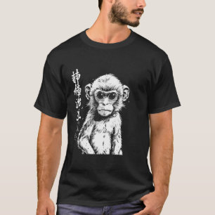 Camiseta Mono gordo arte japonés legendario mono raro