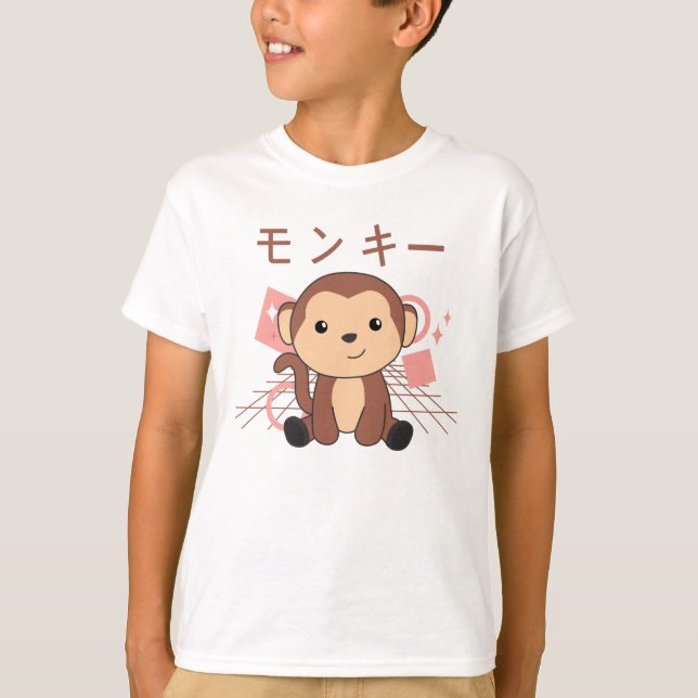 Camiseta Mono japonés Kawaii Jungle Funny Monkey (Anverso)