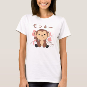 Camiseta Mono japonés Kawaii Jungle Funny Monkey