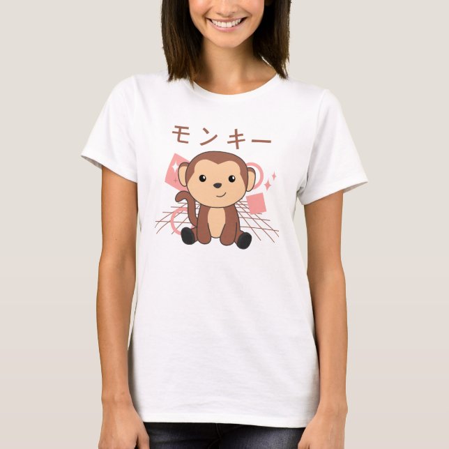 Camiseta Mono japonés Kawaii Jungle Funny Monkey (Anverso)