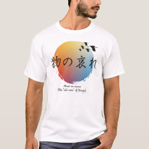 Camiseta Mono no enterado