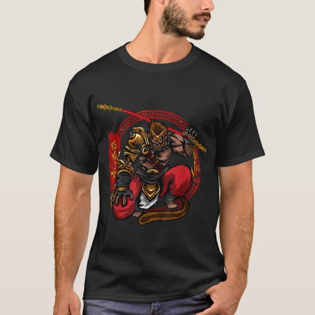 Camiseta Mono Rey Sun Wukong Antigua mitología china G (Anverso)