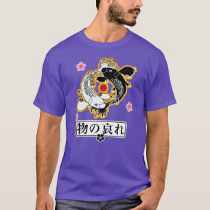 Camiseta Mono sin conocimiento (物 の れ)
