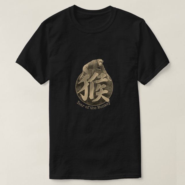 Camiseta "Mono" zodiaco chino (Diseño del anverso)
