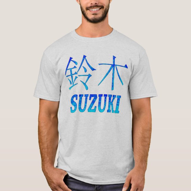 Camiseta Monograma de Suzuki (Anverso)