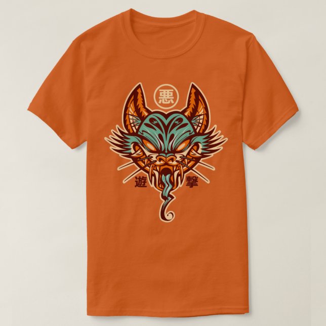 Camiseta monsteratu (Diseño del anverso)