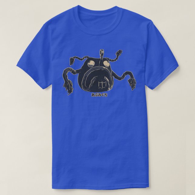 Camiseta Monstruo Abumiguchi Yokai 3 (Diseño del anverso)