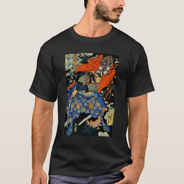CAMISETA MONSTRUO DE LUCHA EN SAMURAI (Anverso)