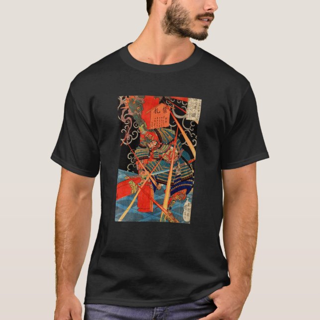 CAMISETA MONSTRUO DE LUCHA EN SAMURAI (Anverso)