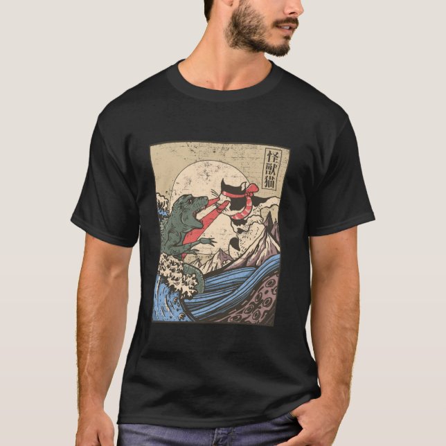 Camiseta Monstruo de ola japonés retro ventilado ORIGINAL V (Anverso)
