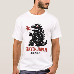 Camiseta monstruo de Tokio Japón