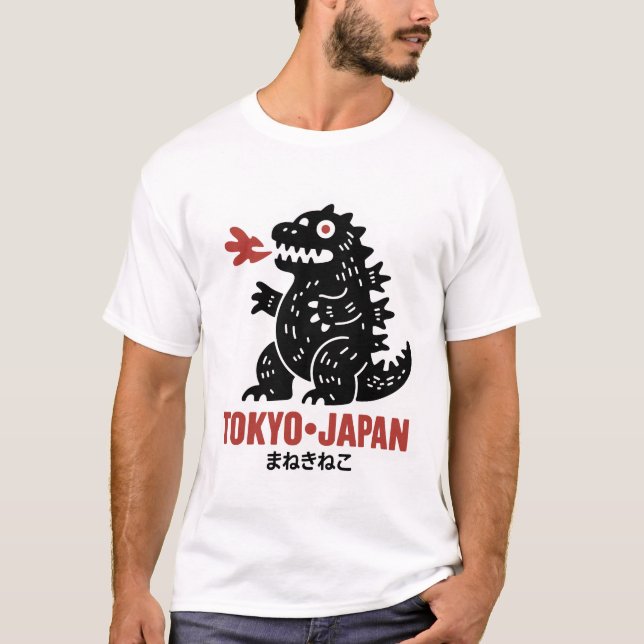 Camiseta monstruo de Tokio Japón (Anverso)