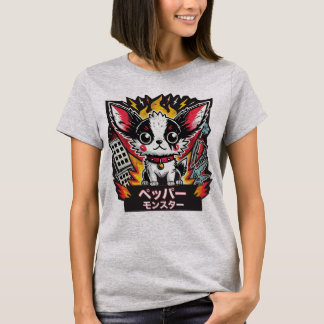 Camiseta Monstruo japonés chihuahua