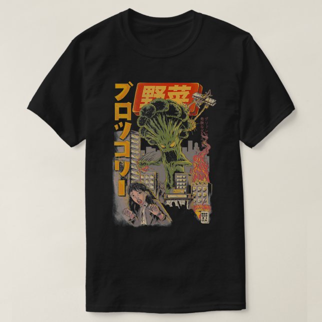 Camiseta Monstruo japonés de BROCCOZILLA Kaiju Broccoli (Diseño del anverso)