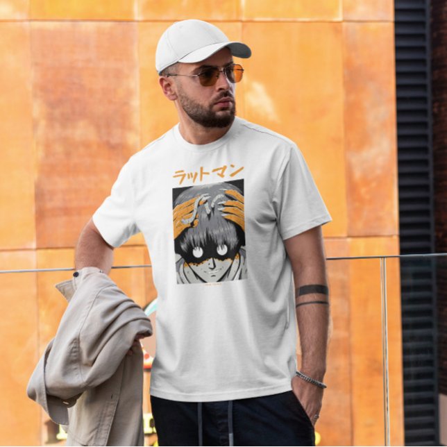 Camiseta Monstruo japonés de Halloween asustado (Subido por el creador)