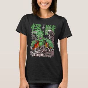 Camiseta Monstruo japonés Kaiju Alien Extraterrestres