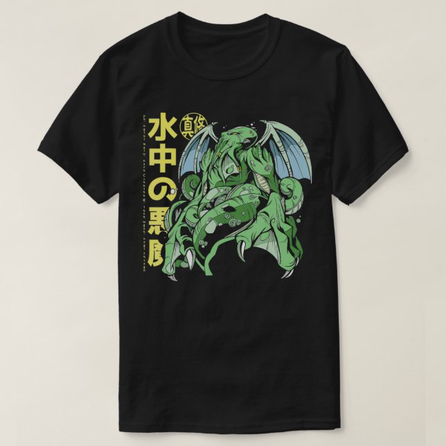 Camiseta Monstruo subacuático japonés de Octopus (Diseño del anverso)