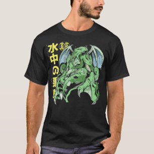 Camiseta Monstruo subacuático japonés de Octopus