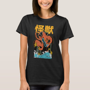 Camiseta Monstruos japoneses de asia china destruyeron edif