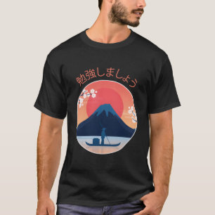 Camiseta Montaña Fuji Estética Japonesa Sakura Flores Su