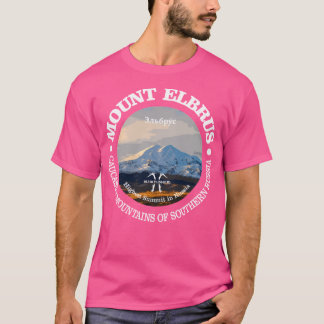 Camiseta Monte Elbrus (P)
