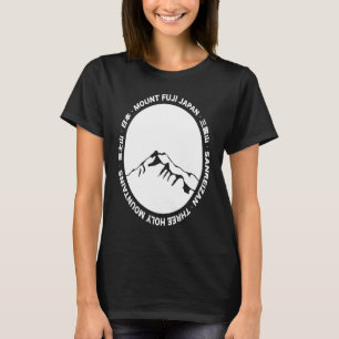 Camiseta Monte Fuji Fujisan Fujiyama Japón