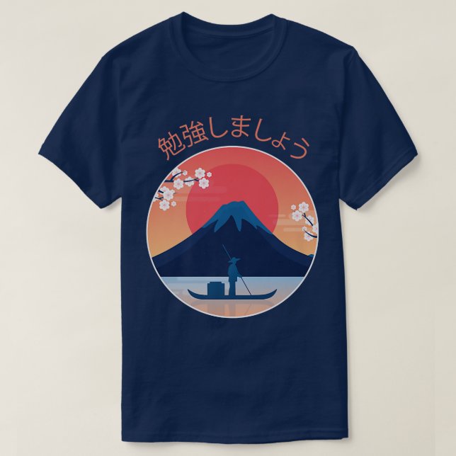 Camiseta Monte Fuji Monte Fujisan Japón Monte Fuji (Diseño del anverso)