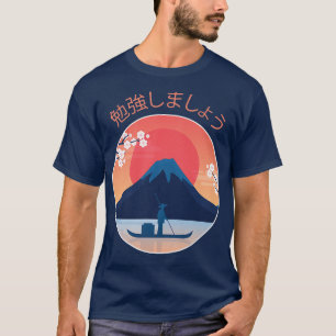Camiseta Monte Fuji Monte Fujisan Japón Monte Fuji