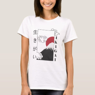 Camiseta monte fuji retro kanji japonés