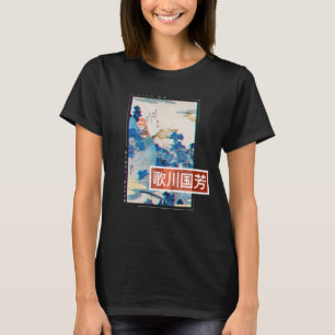 Camiseta Monte Fuji Vintage Japonés Woodblock Vaporwave Ja