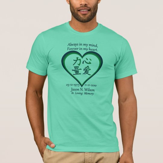 Camiseta Monumento de Jason Wilson - corazón