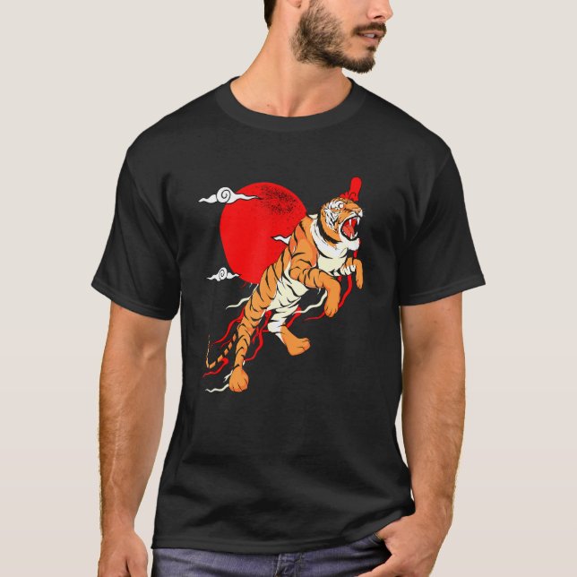 Camiseta Moon Roja Asia Wildlife Animal Predator Wild Cat T (Anverso)