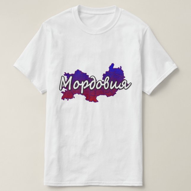 Camiseta Mordovia (Diseño del anverso)